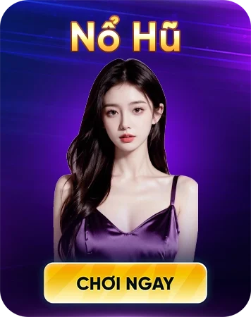 no-hu
